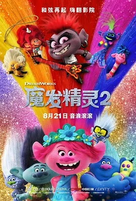 韩国午夜三级
